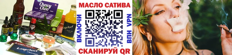купить сайты Александровск Canna-Cookies марихуана