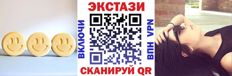 Ecstasy ешки цена наркотик Александровск