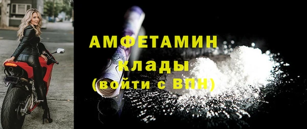 jwh Абдулино