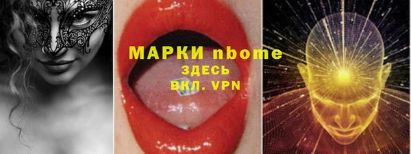 jwh Абдулино