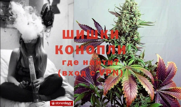 MDMA Premium VHQ Семилуки