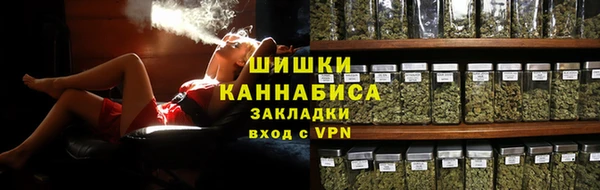 синтетический гашиш Абаза