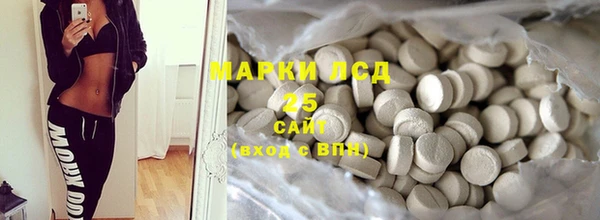 jwh Абдулино