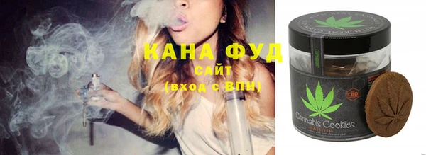 jwh Абдулино