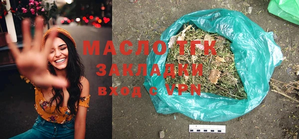 каннабис Сатка