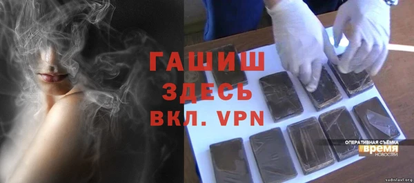 apvp Семикаракорск