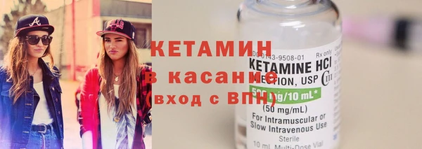 соль курить ск Абинск