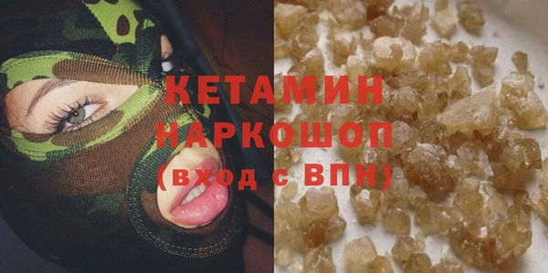 jwh Абдулино