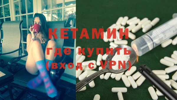 jwh Абдулино