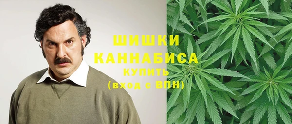 jwh Абдулино