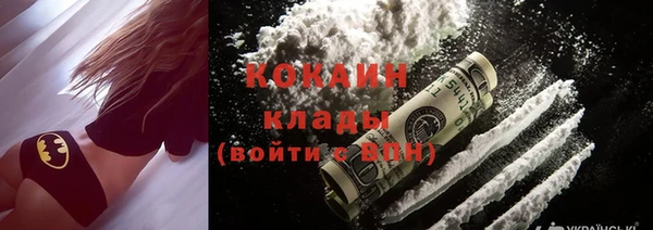 соль курить ск Абинск